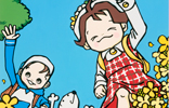 鈴木　麗子